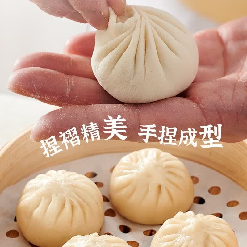 王家渡老面手工黑猪肉包280g/6个 广式早茶点心包子儿童早餐懒人夜宵 三包：老面手工包子(猪肉芽菜)280g*3
