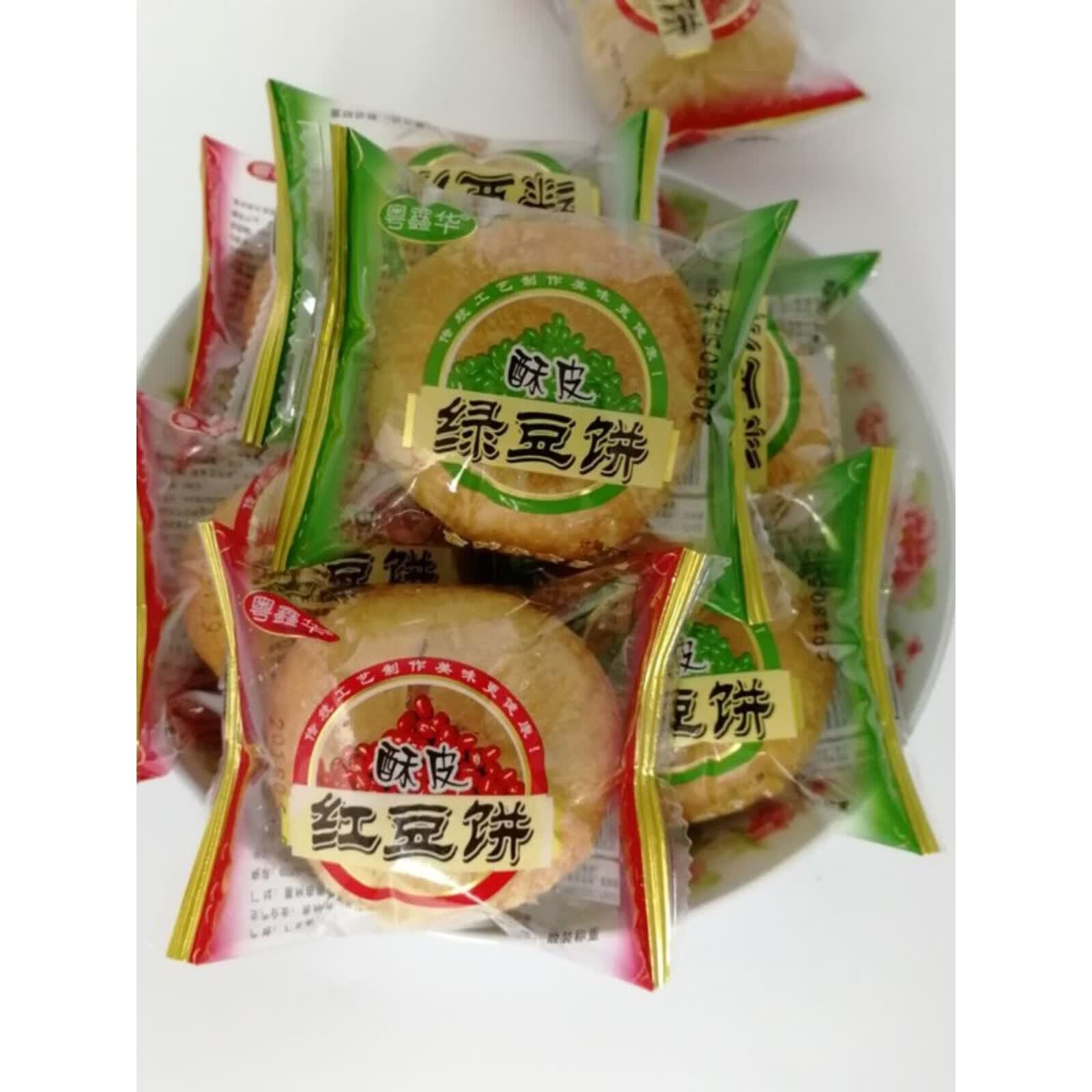 传统特产酥皮绿豆饼糕点面零食点心早餐红豆饼粤鑫华饼干 绿豆饼 红豆饼共500G(共12个)