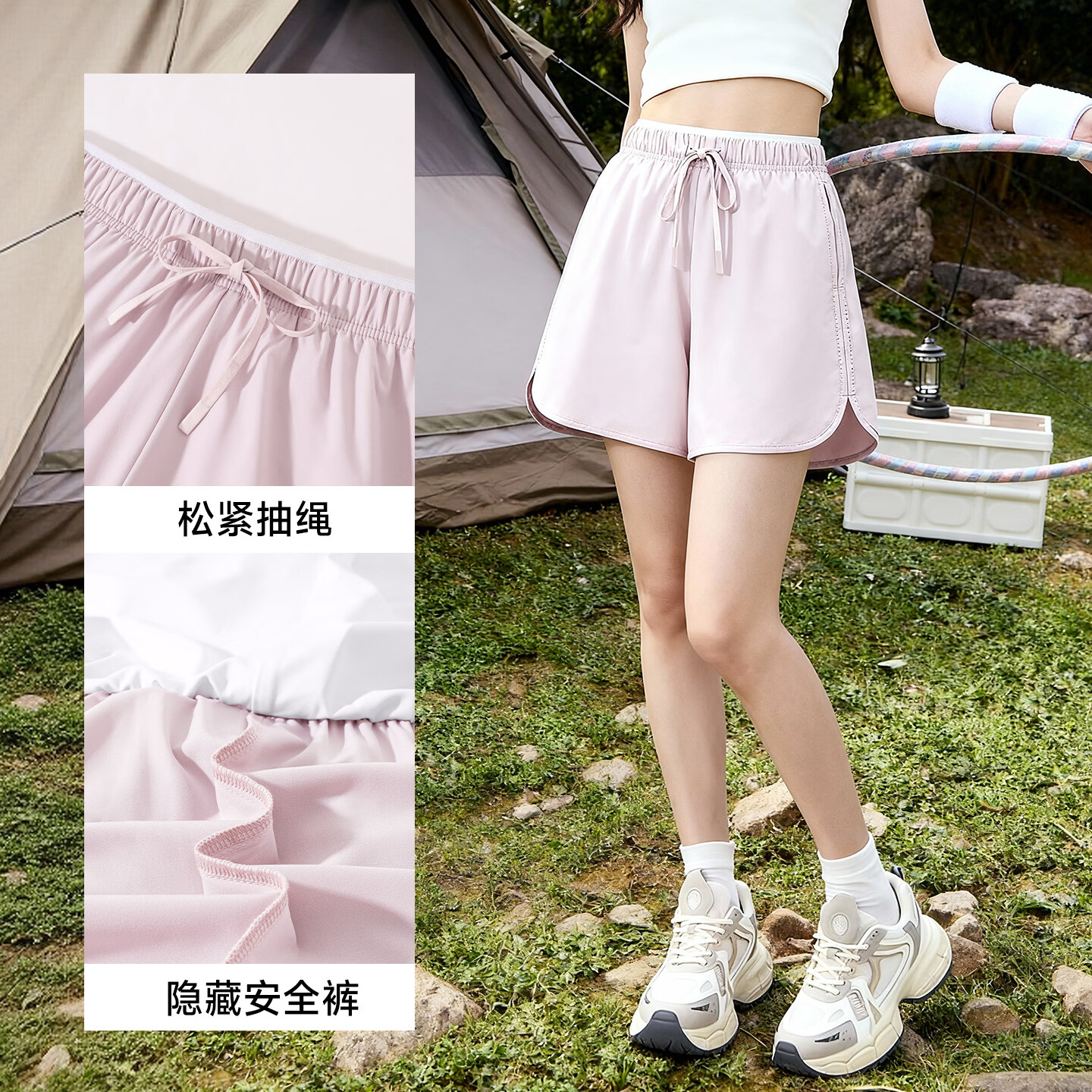 班尼路(Baleno)圆领拼接短袖T恤速干短裤套装女夏季女装新款潮流时尚休闲两件套 浅蓝#纯色+黑#纯色 XL
