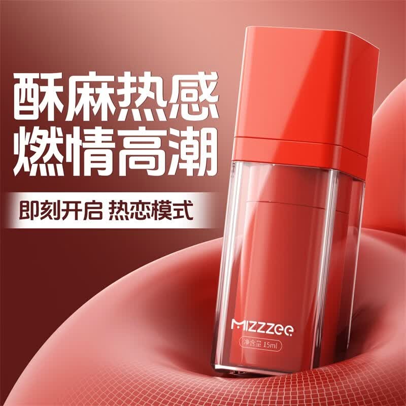 谜姬女性高潮液润滑液油私处增强欲望房事用神仙水夫妻成人情趣用品