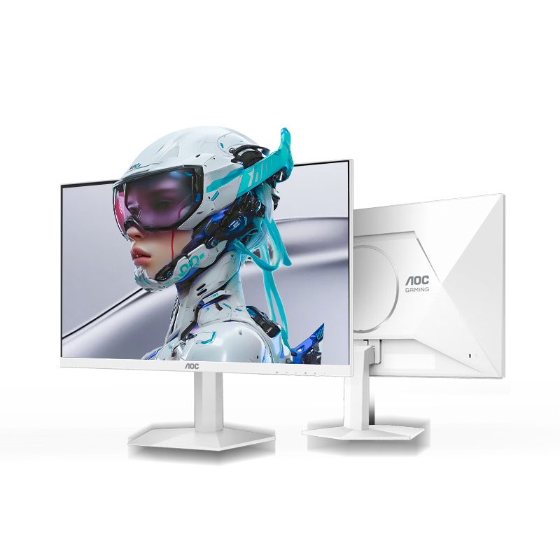 AOC Q27G41LE 27" 2K 210Hz Fast IPS