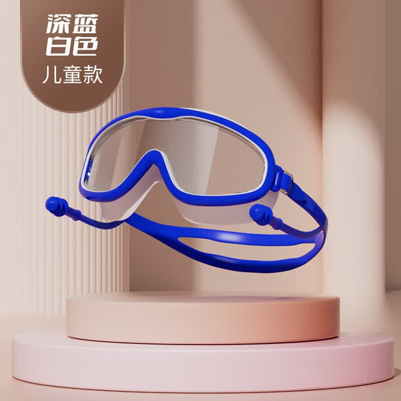 迦图鲮泳镜高清防雾防水大框男女士游泳用品儿童泳帽套装专用护目 成人款-白粉色【袋装】