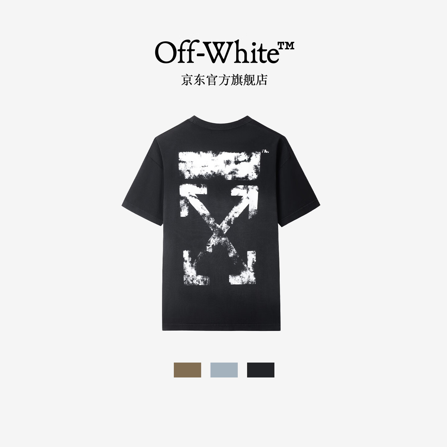 OFF WHITE™情侣装新款宽松短袖T恤圆领高端纯棉半袖潮牌夏季上衣 深灰 XS
