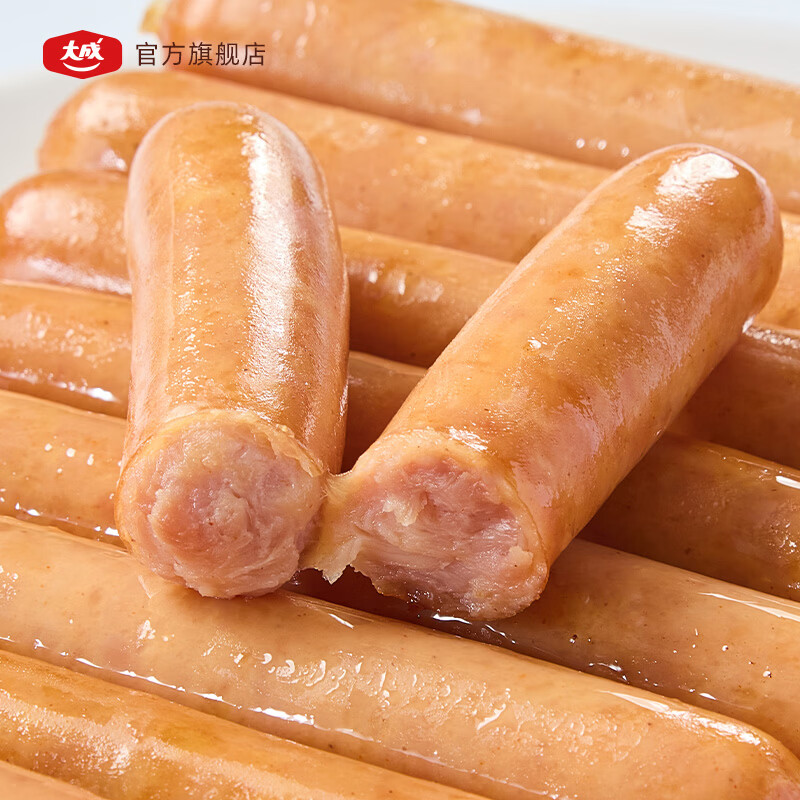 大成德式香肠烤肠肉肠火腿肠早餐半成品速食猪肉肠烧烤肠空气炸锅食材 30g原味1kg/约33根【ITI国际美味双星奖】