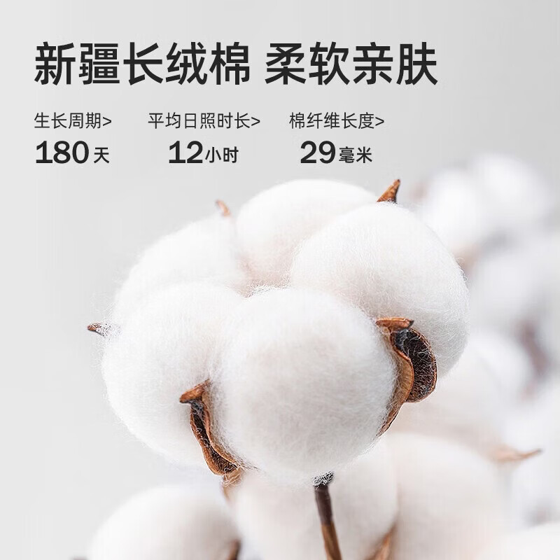 洁丽雅（Grace）纯棉大浴巾7A抗菌防臭长绒棉大毛巾洗澡巾成人家用 7A抗菌浴巾-【纯棉棕色】 310g