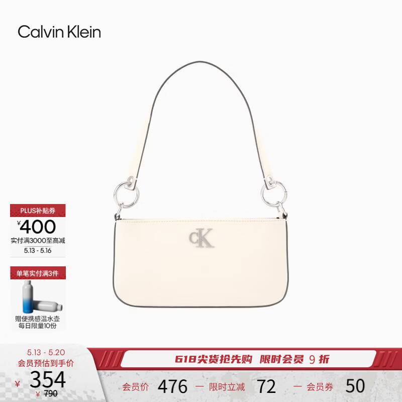 Calvin Klein【520礼物】腋下包休闲通勤包包字母拉链CK女包单肩法棍包