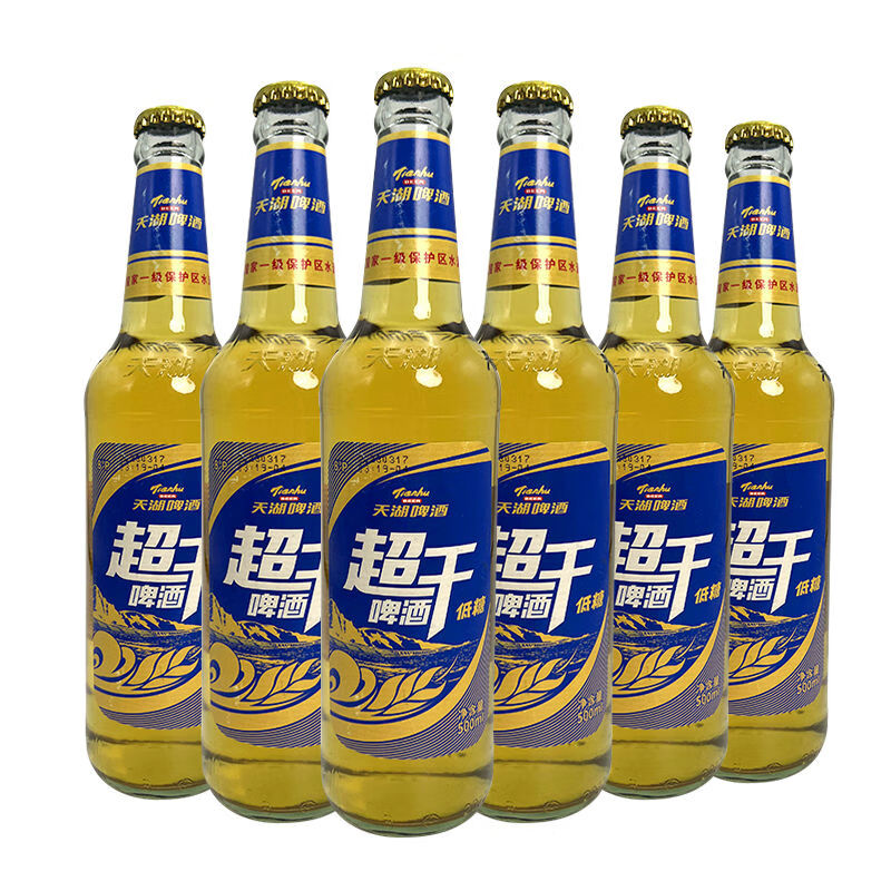 天湖啤酒8度超干啤酒清爽500ml*6瓶装玻璃瓶大瓶低糖  漏液包赔 500ml