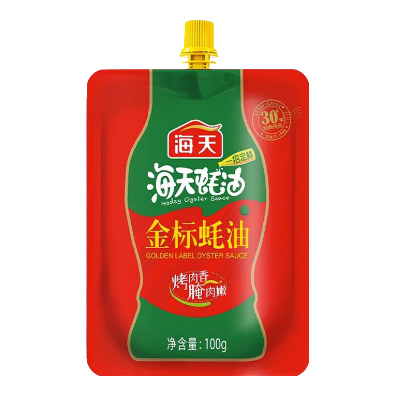 ����������װ������װ��ͥ������ϴ�ȫ��ζ������������Ǩ������ �����л�����100mL*1ƿ