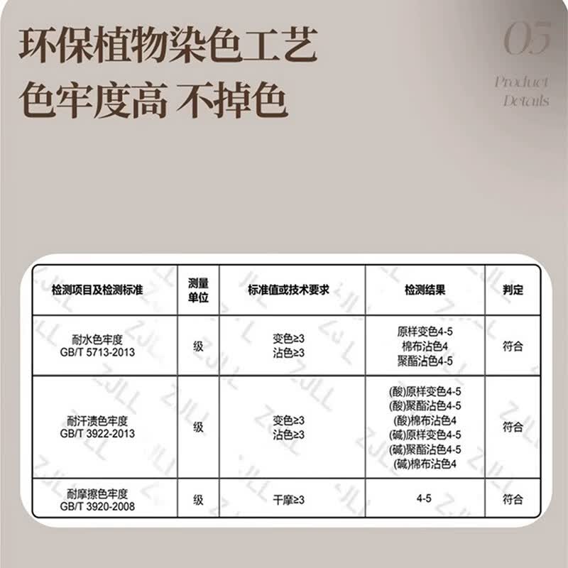 朗格法式小羊皮轻奢高级感桌布餐桌防水防油免洗隔热2026新款茶几桌垫 森纹格窗【设计师原创】 长130×宽180cm