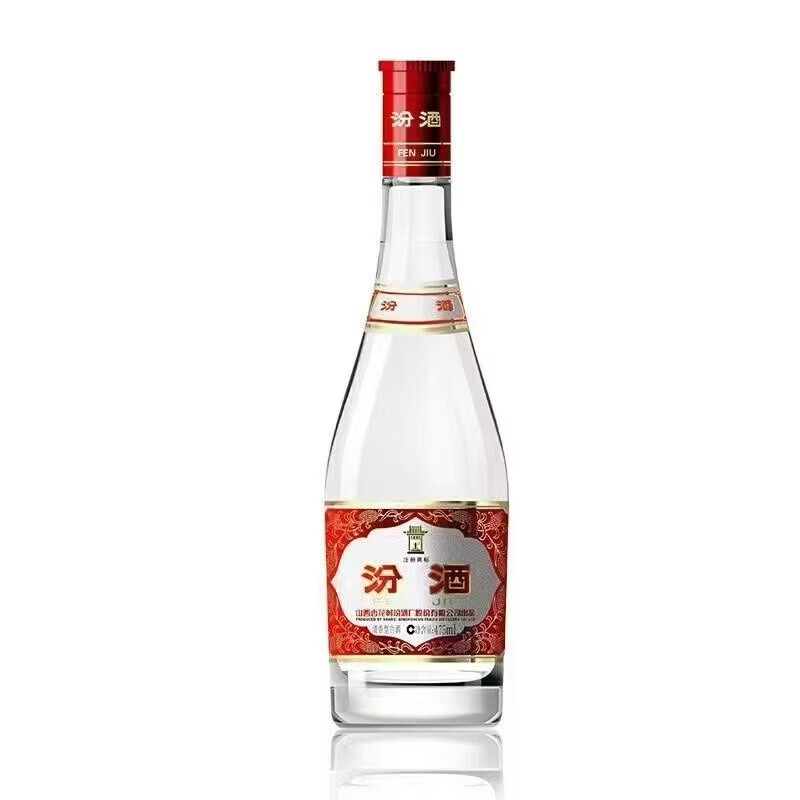 汾酒42度 红盖汾玻汾 山西杏花村清香型白酒475ml*3瓶装纯粮食酒 42度 475mL