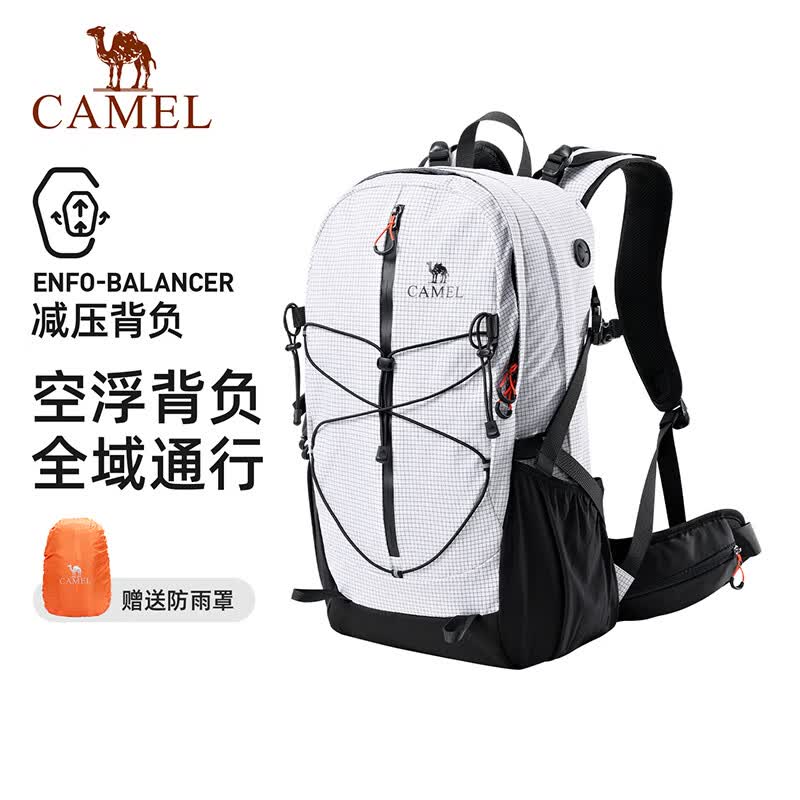骆驼（CAMEL）户外登山包大容量旅行双肩包轻便男女徒步爬山旅游背包576BB38033