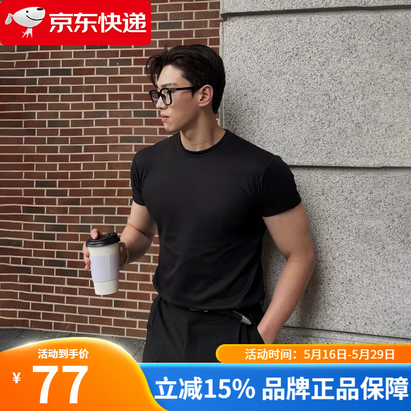 我是大卫出游季穿搭夏黑色正肩短袖男士夏季韩版基础款t恤休闲高级感上衣 黑色 L
