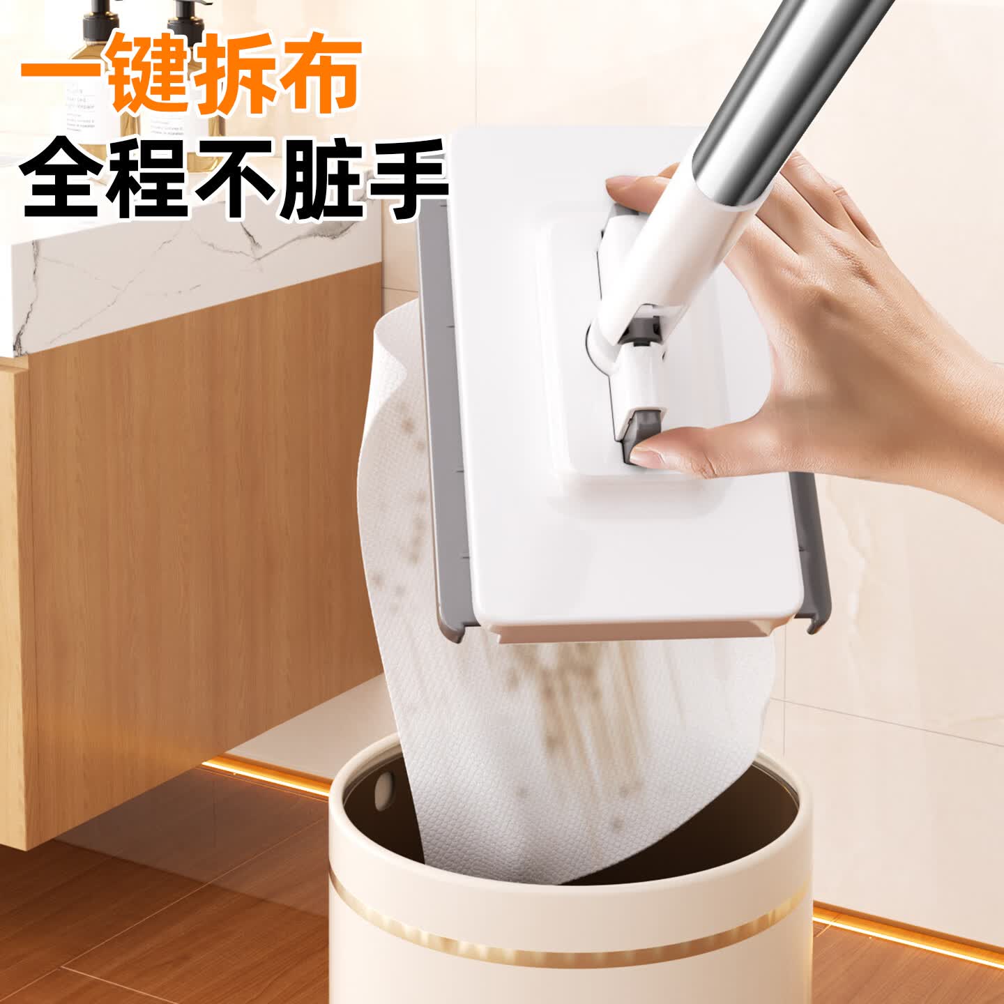 爱整理夹布拖把洗脸巾拖把家用一拖净免手洗2026洗脸巾家用平板拖把 洗脸巾拖把-106CM加长杆