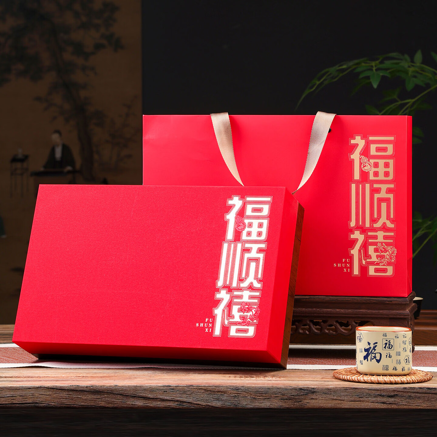 新款红茶绿茶圆铁罐天地盖包装盒通用茶叶空礼盒黑枸杞半斤装盒子 红色
