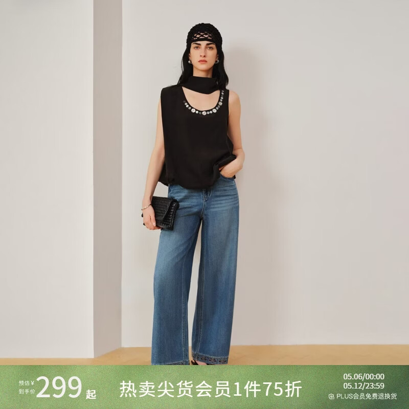 自巧小个子复古腰果花直筒阔腿裤女2026新款天丝棉仿牛仔裤休闲裤 牛仔蓝 S （尺码：3）