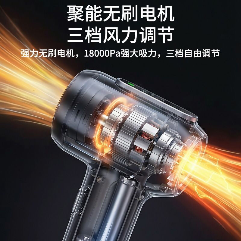 suitu【可照明】车载吸尘器超强大吸力30000pa车家两用无线长续航大功率吸吹照明汽车充电款便携吸尘器 豪华无刷款 可三挡调节强力吸尘吹抽照明款