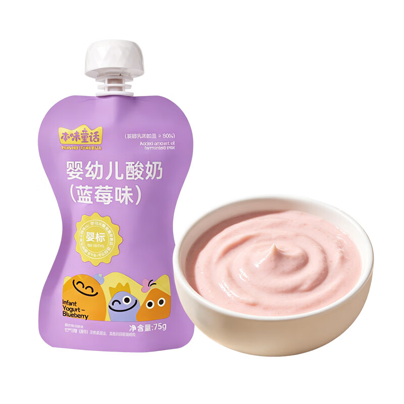 本味童话儿童常温酸奶A2牛乳发酵蓝莓味婴标酸奶6月+婴幼儿宝宝 蓝莓味75g*6袋装（HMO&CPP专研配方）