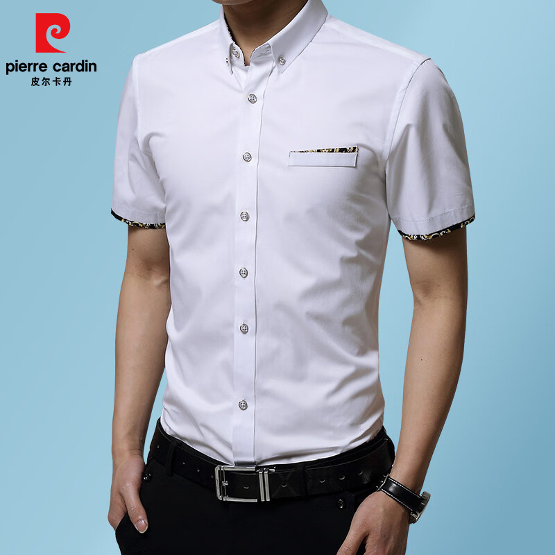 皮尔卡丹(pierre cardin)夏季棉短袖衬衫男士商务休闲免烫抗皱衬衣修身半袖上衣男装 白色 M 京东折扣/优惠券