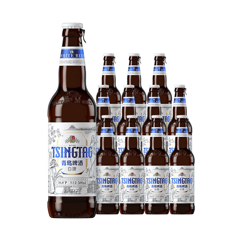 青岛啤酒（TsingTao）全麦白啤精选麦芽酿造瓶装箱啤 原麦汁浓度10°P 500mL 12瓶 整箱装