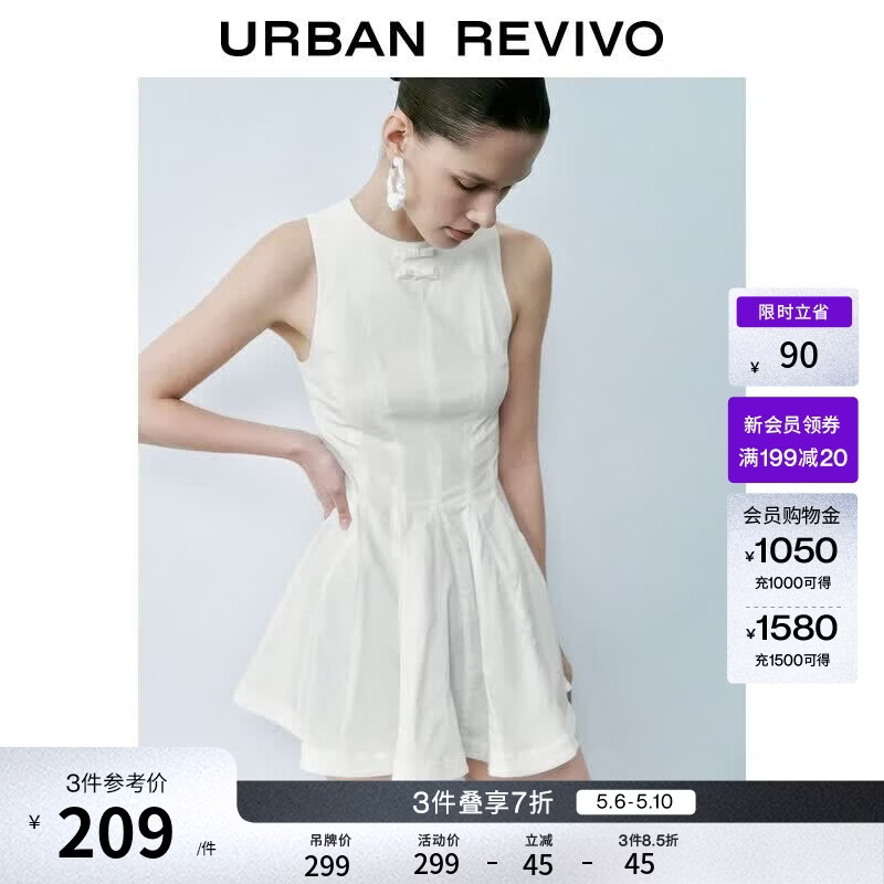 UR2026夏季新款女装都市圆领收腰无袖修身连衣裙UYU760006+ 本白 S
