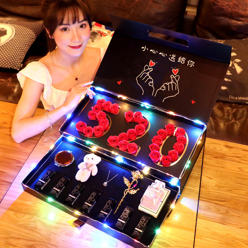 kourt创意口红彩妆礼盒520情人节礼物生日送女生女朋友老婆礼品 IOU1314+口红香水+项链 3g