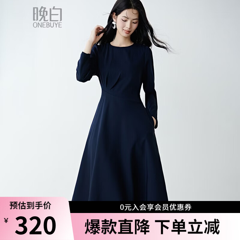 晚白【新品】2026年春款气质轻熟风裙子挺括利落显瘦干练通勤连衣裙 深蓝色 XL