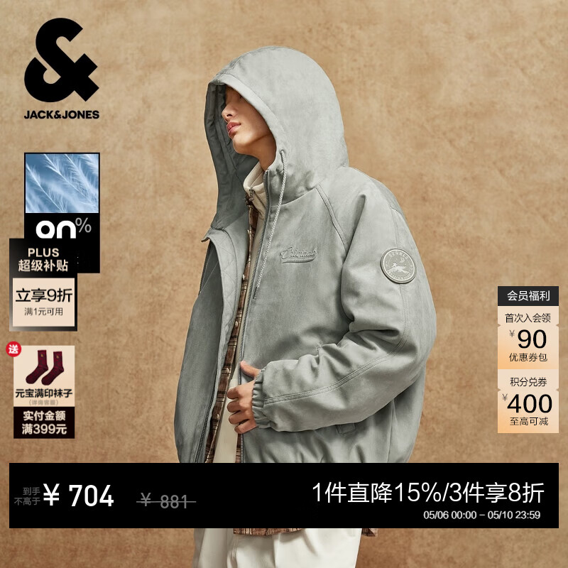 �ܿˡ���˹��JACK&JONES����װ�������޷����ɳ�����ñ�޸�������Ƹ���ĸ����225423032 E02��β��ɫ S ��170�� 572.9Ԫ