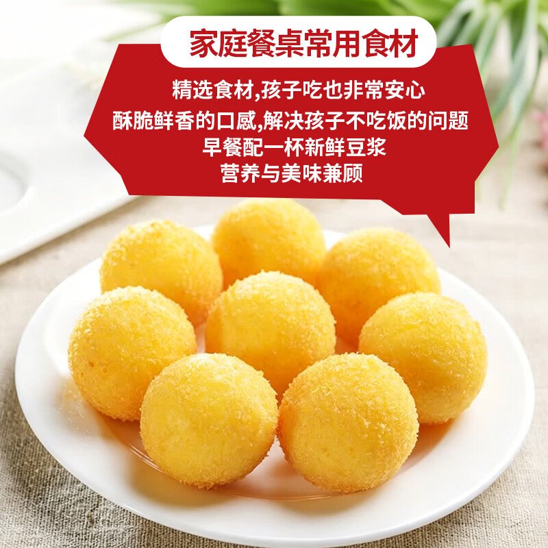 图 6
