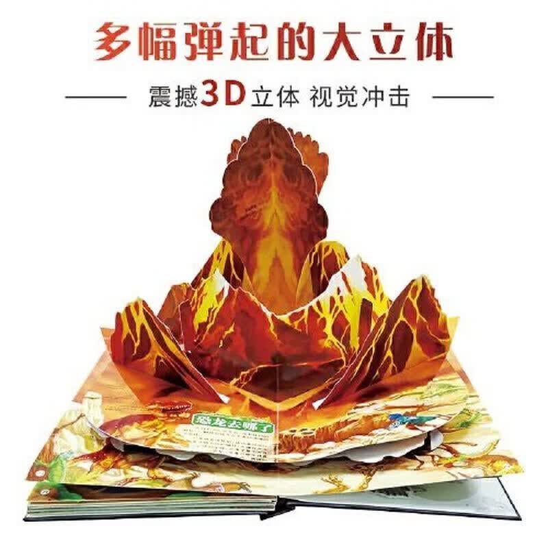 图 4