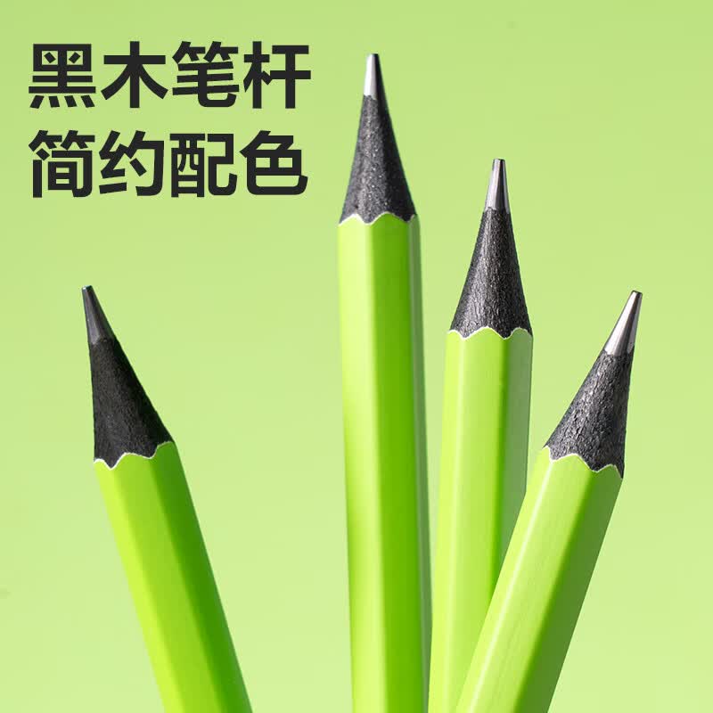 得力2b黑木铅笔桶装小学生考试一年级无铅毒幼儿园儿童hb铅笔不易断芯六角绿杆书写素描铅笔二涂卡礼物 【绿杆黑木】30支-六角杆2B