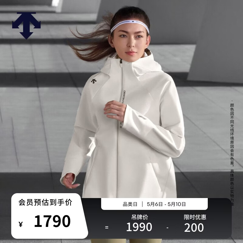 迪桑特（DESCENTE）迪桑特WOMEN’S RUNNING系列女士抽绳收腰梭织外套新品 CR-奶油色 XL (175/92A)