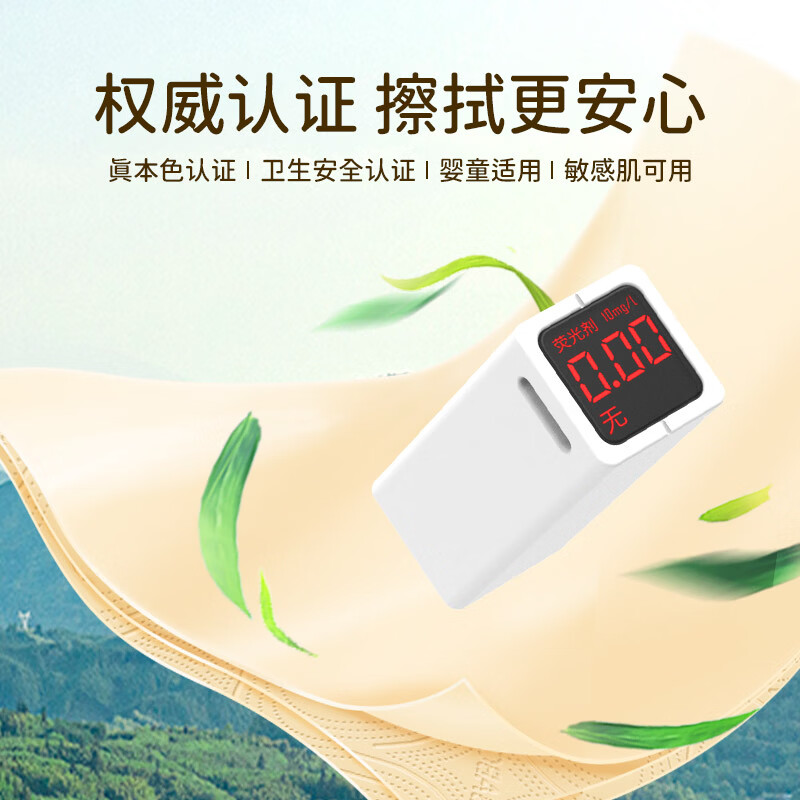 斑布有芯卷纸卫生厕纸 4层150克*24卷 本色纸整箱家庭装批发 家用好物 4层 150g*24卷 箱装
