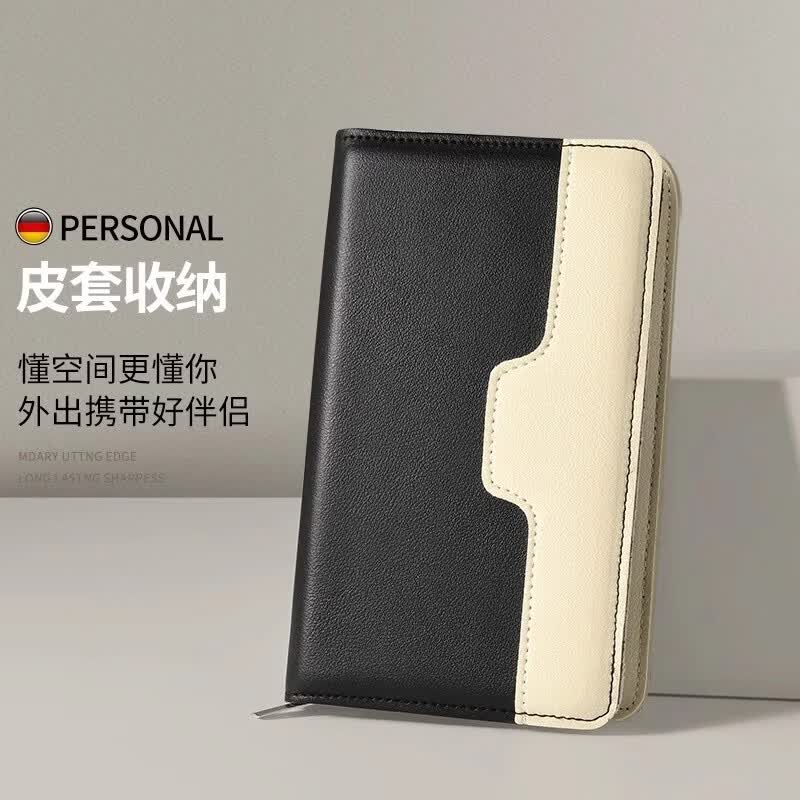 匠小品德国指甲刀套装家用高端修脚工具甲沟专用指甲钳炎原装便携指甲剪 【13件套】黑米色德国精工