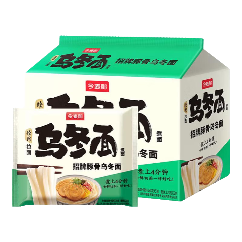 五千字长文，聊一聊我心目中的泡面TOP 10榜单！