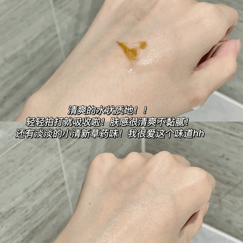 科颜氏（Kiehl's）金盏花啫喱爽肤水250/500ml保湿保湿去黄提亮控油舒缓血丝毛孔 500ml