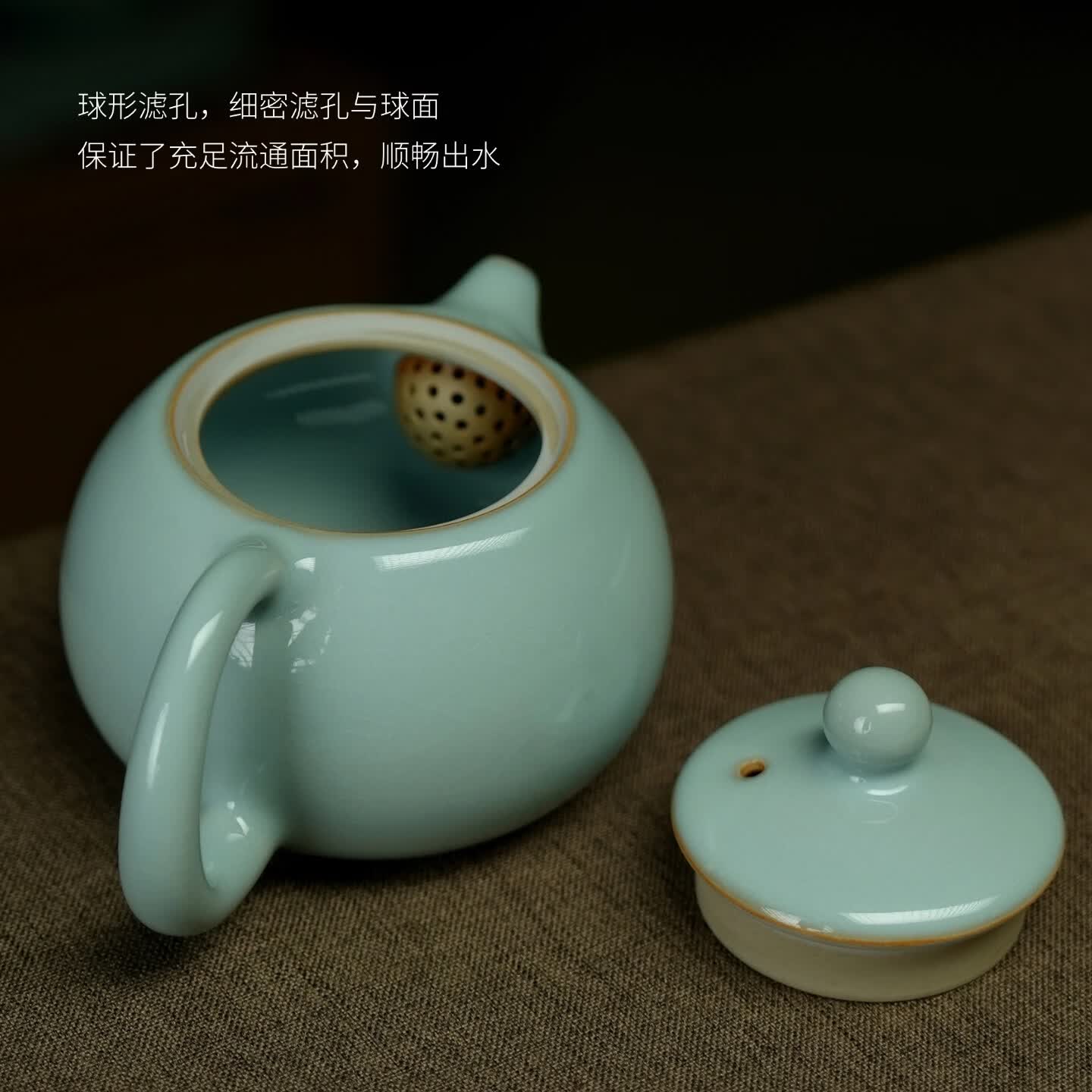 汝誉天下汝窑茶具茶杯茶壶主人杯压手杯汝州汝瓷天青色冰裂功夫茶具礼盒装 【爆款】西施一壶二杯220ml