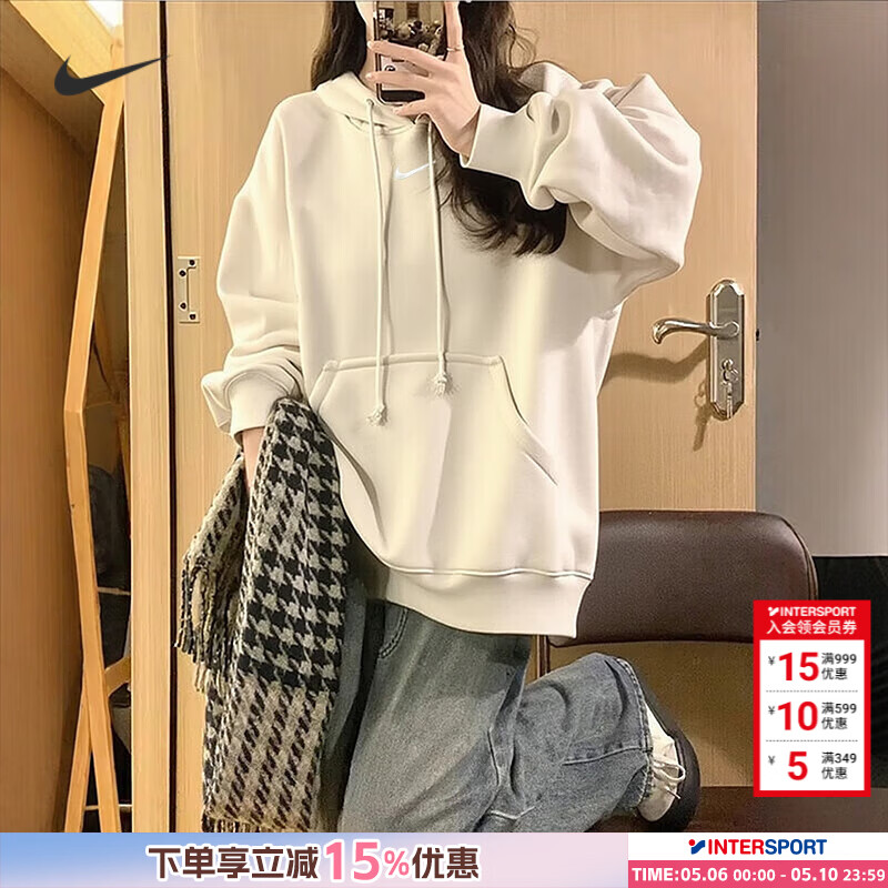 耐克（NIKE）女装上衣 2026春季新款运动服跑步休闲连帽针织衫宽松卫衣套头衫 DQ5861-104/加绒/帆白色 M (160/84A)