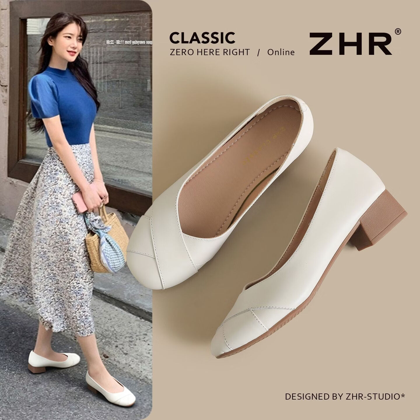 ZHR【头层牛皮】浅口粗跟单鞋女2026夏季新款通勤一脚蹬女鞋 米色 37