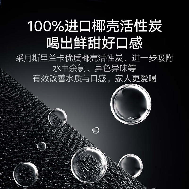 图 6