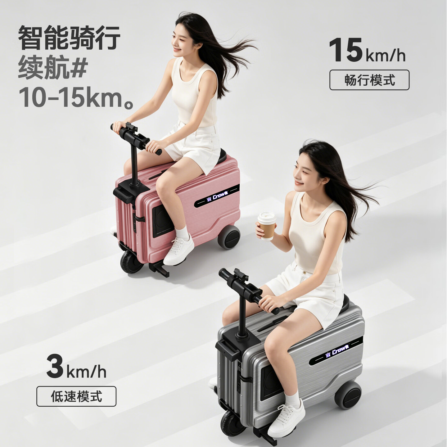 FX CROWN电动行李箱可骑行拉杆登机箱铝框可坐智能代步遛娃20英寸旅行箱 2个电池【骑行20公里+承重220斤】可登机 20英寸 墨绿色