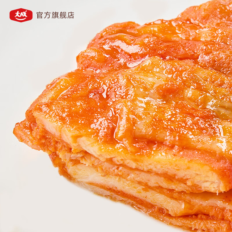 大成早餐鸡腿排儿童早餐速食半成品鸡肉空气炸锅食材鸡腿肉烧烤汉堡排 奥尔良味1kg/10片+赠鸡米花【整切无骨腿排】