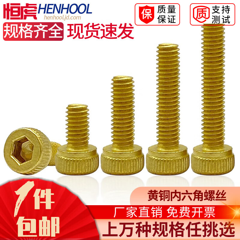 m2.5相关京东优惠商品排行榜- 价格图片品牌优惠券- 虎窝购 m2.5相关京东优惠商品排行榜- 价格图片品牌优惠券- 虎窝购