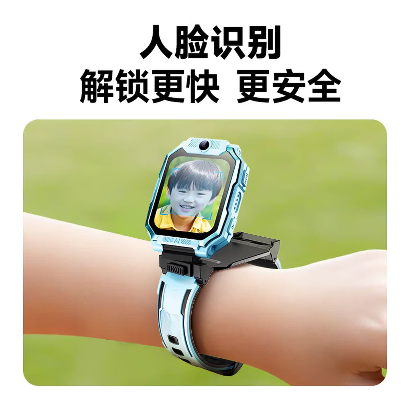 小天才酷盖儿童电话手表Z6Pro/Z8/Z11防水GPS定位儿童智能手表 6-12-18岁学生5G视频拍照翻盖旋转双摄男女表 星云粉【ai助手+超长续航+双摄视频+应用下载】