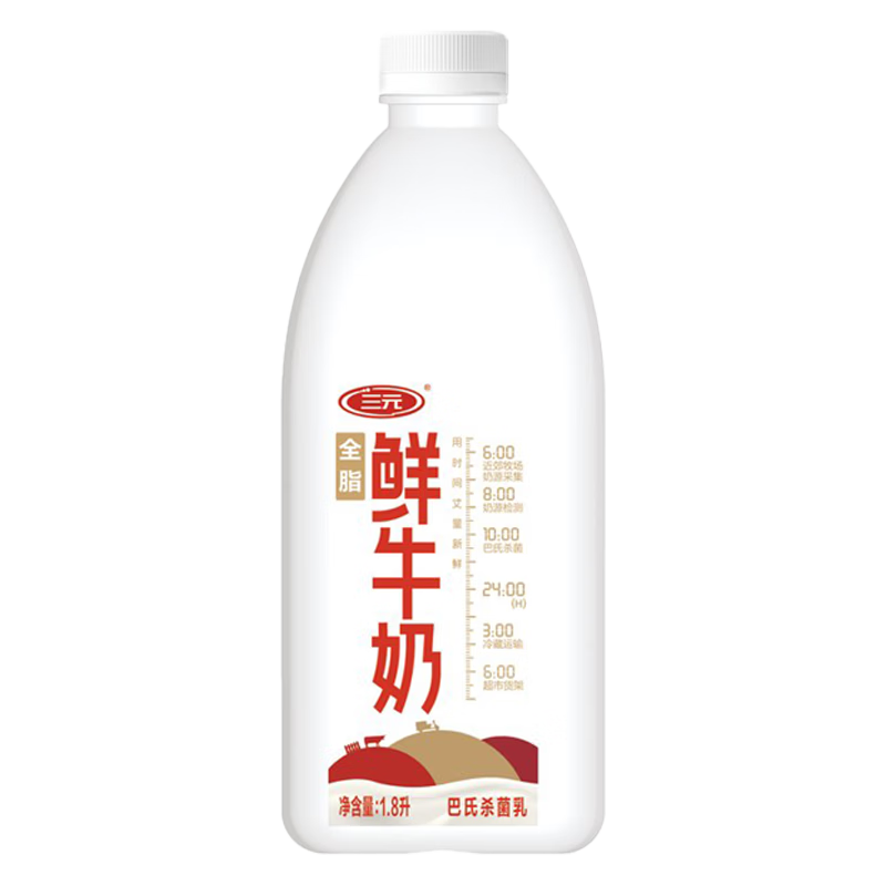 三元全脂 鲜牛奶 1.8L 大桶家庭装 巴氏杀菌 早餐搭档