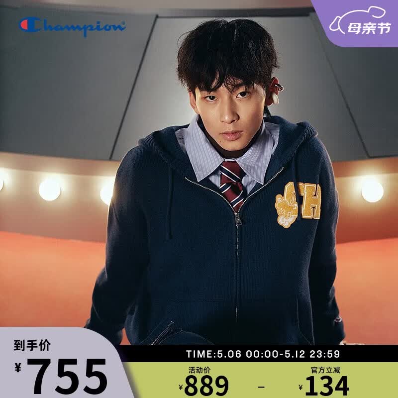 Champion【马年系列】冠军针织开衫男25冬季新款毛衣外套女 深蓝色 M