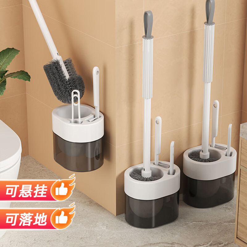 溥畔马桶刷无死角2025新款卫生间壁挂式洗刷厕所长柄刷子套装 壁挂款[无死角清洁刷头/沥水底座]单个装+带背贴x