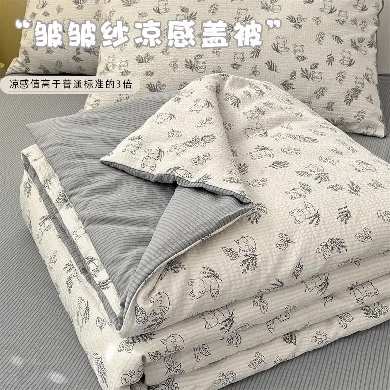 无印良品A类皱皱纱夏凉被1.5米x2米单人凉感夏季空调被可机洗裸睡双人夏被 安吉拉【柔软亲肤 裸睡无忧】 四件套-2.0x2.3m夏被+床单+枕套2 通用