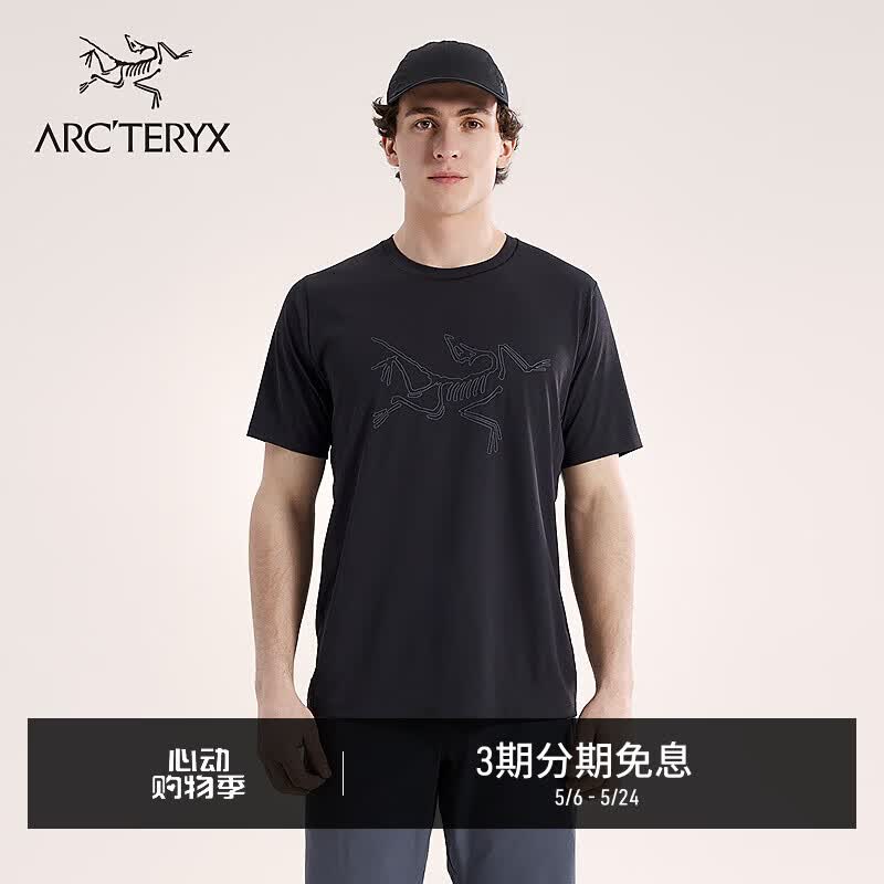 ARC'TERYX始祖鸟 CORMAC LOGO SS 男子 速干短袖T恤 BLACK/黑色 M