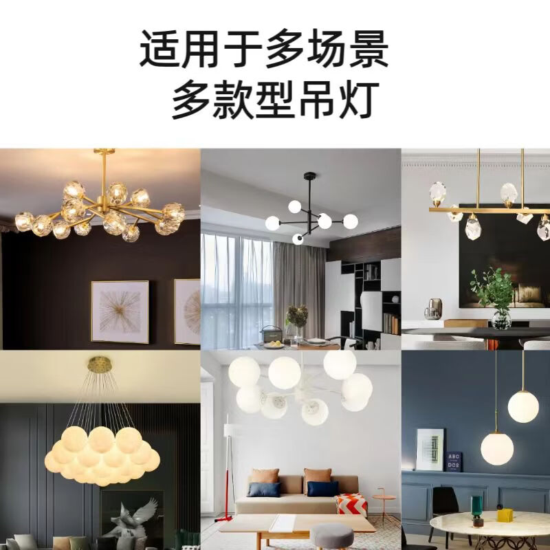 欧普照明欧普护眼g9灯珠led无频闪扁脚插口魔豆吊灯水晶吊灯三色变光灯珠 【三色变光】高亮+护眼 16w【10支装】G9