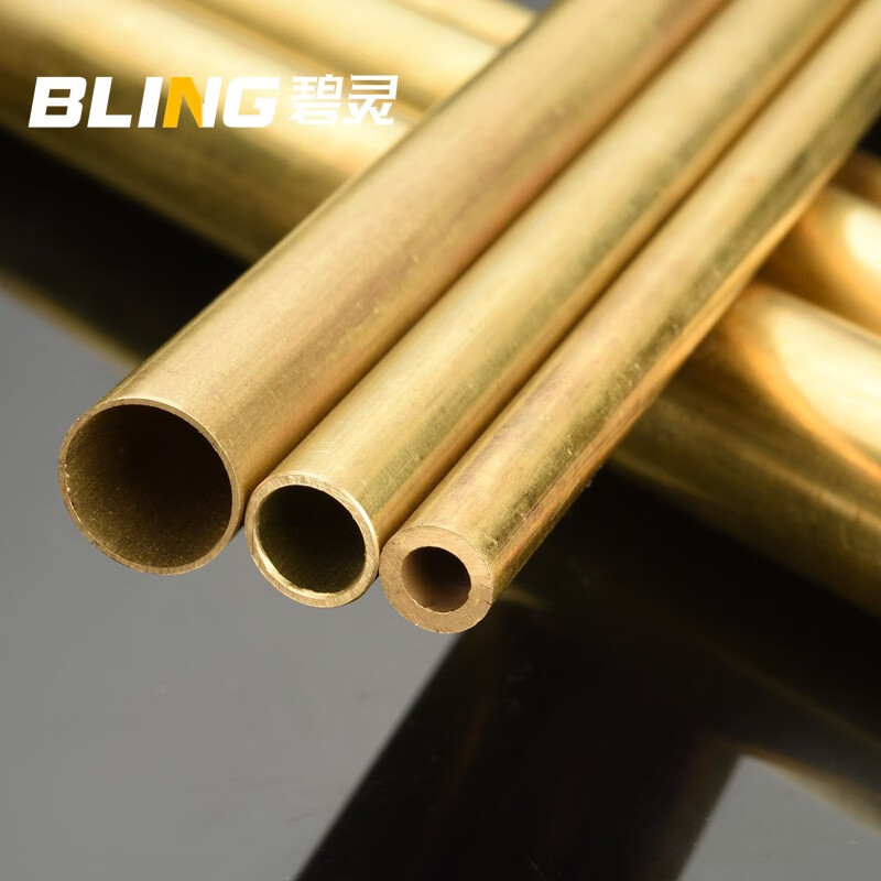 碧灵（BLING） H62黄铜管 毛细铜管 环保铜管 10 12 13 14 16 19mm铜套管 18*2*半米
